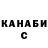 ТГК концентрат Kto Ja