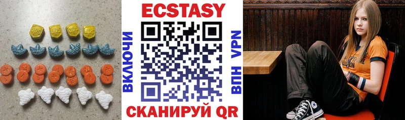 blacksprut ССЫЛКА  Белоозёрский  ЭКСТАЗИ таблы 