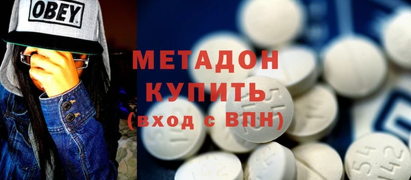 дурь Вяземский
