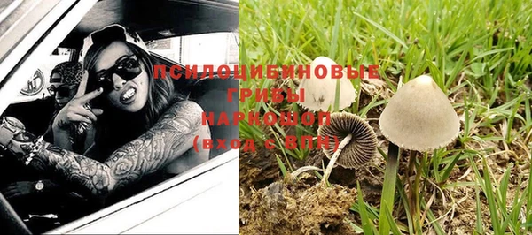 мет Тихорецк