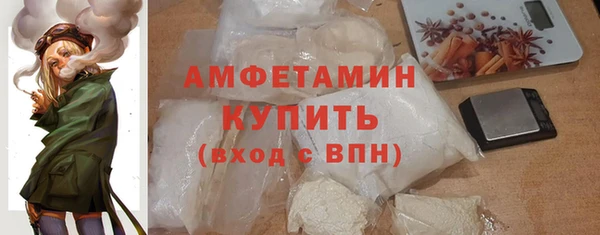 MESCALINE Вязники