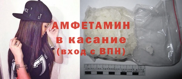 кокаин перу Тобольск