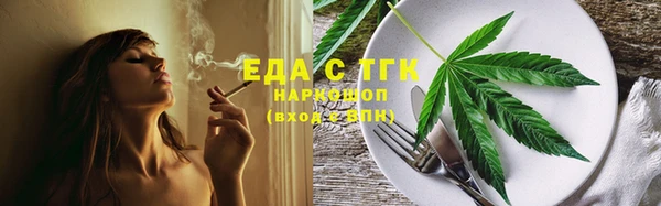 дживик Тихвин