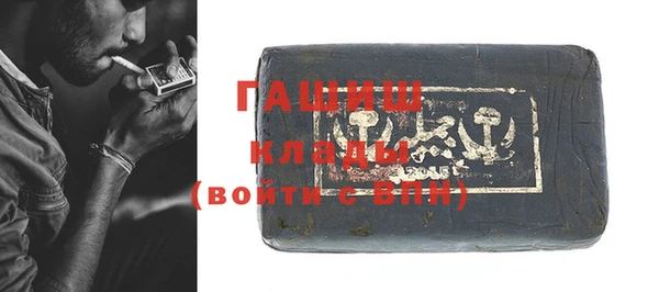 дживик Тихвин