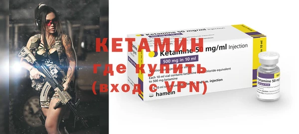 дурь Вяземский