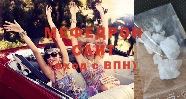кокаин перу Тобольск