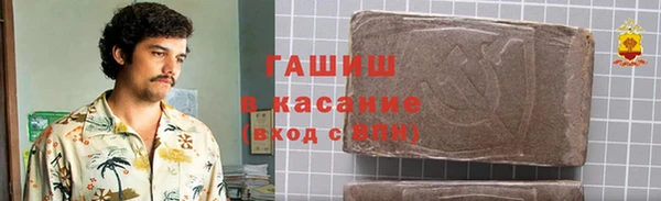 мет Тихорецк