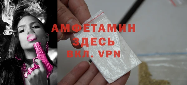 мет Тихорецк