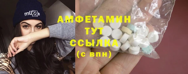 мет Тихорецк