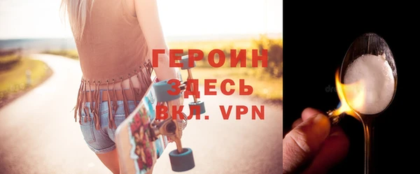 кокаин перу Тобольск