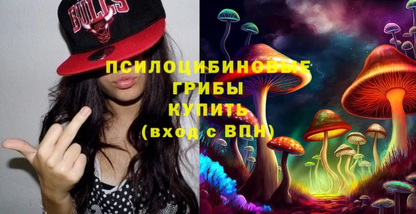 мет Тихорецк
