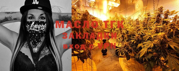 MESCALINE Вязники
