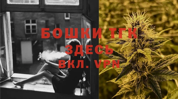кокаин перу Тобольск