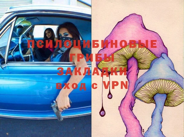 мет Тихорецк