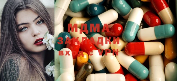 мет Тихорецк