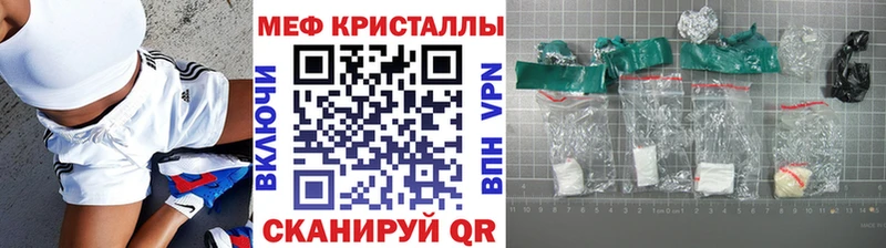 blacksprut как войти  Белоозёрский  Мефедрон mephedrone 