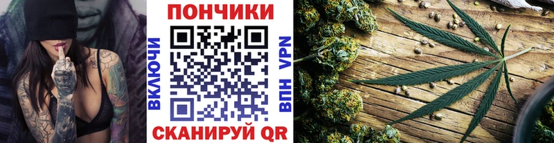 Марихуана SATIVA & INDICA  наркошоп  Белоозёрский 